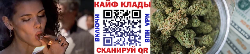 Где найти наркотики Лаишево Амфетамин  Меф  А ПВП  ГАШИШ  Псилоцибиновые грибы  Бошки Шишки 