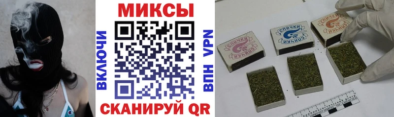 Бутират 1.4BDO  Лаишево 