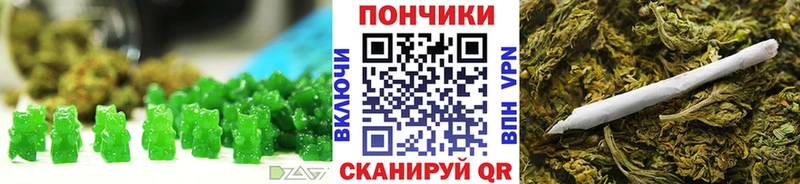 Canna-Cookies конопля  Лаишево 