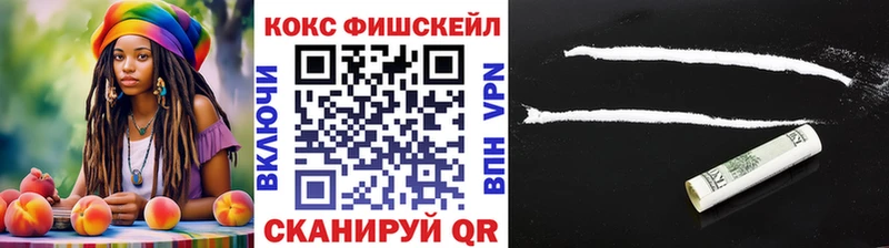 COCAIN Колумбийский  закладки  гидра tor  Лаишево 