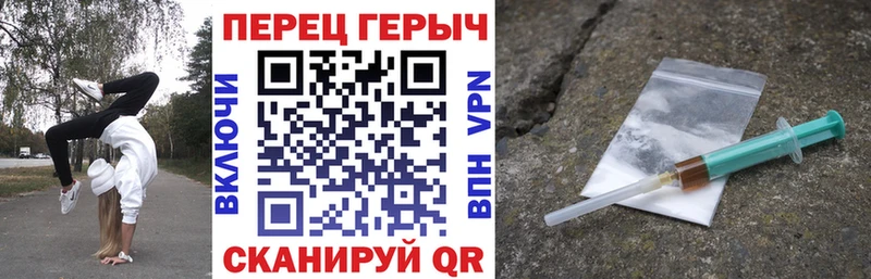 Героин афганец  blacksprut вход  Лаишево 