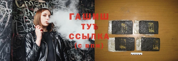 таблы Корсаков