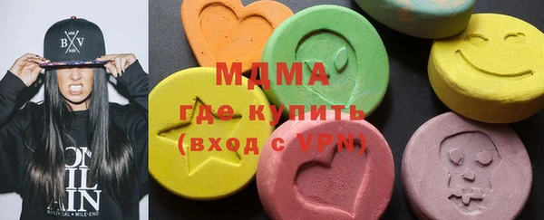 кокаин премиум Кукмор
