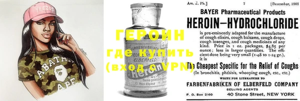 ешки Лабытнанги