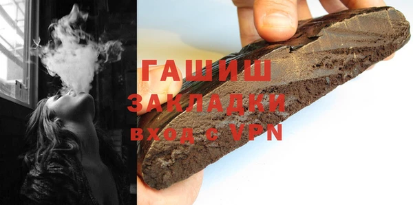 гидропоника Краснотурьинск