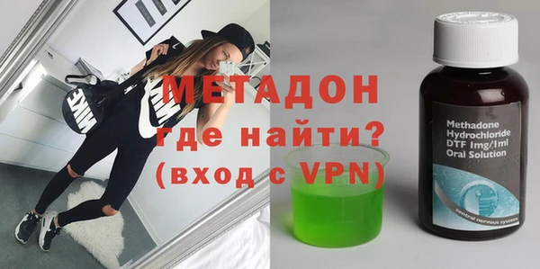 мескалин Кулебаки