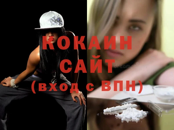 ешки Кодинск