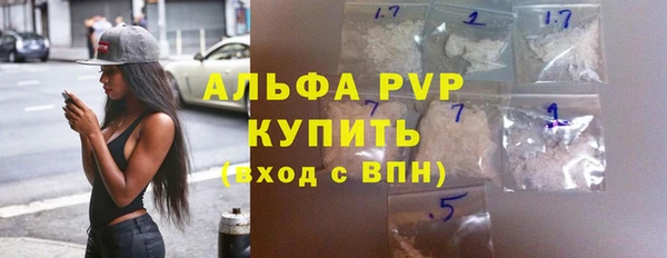 кокаин премиум Кукмор