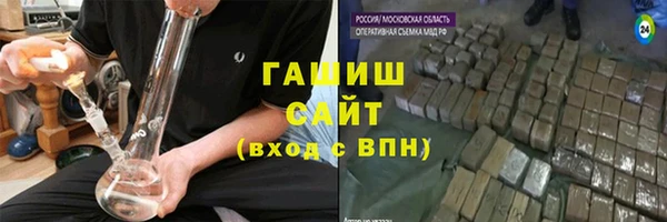 MESCALINE Лиски