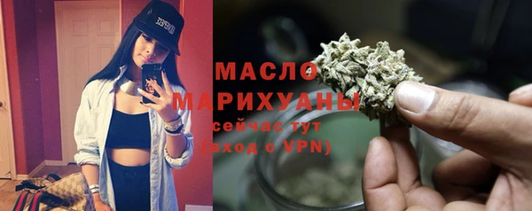 ешки Лабытнанги
