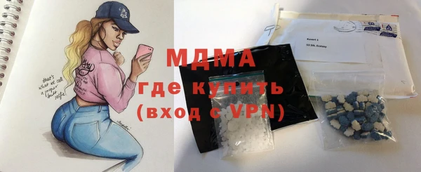 кокаин премиум Кукмор