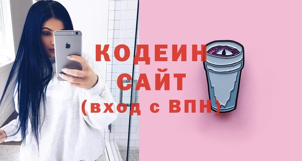 героин Костерёво