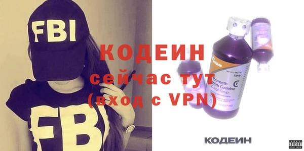 кокаин премиум Кукмор