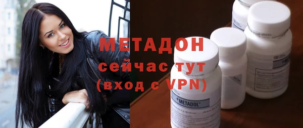 ешки Лабытнанги