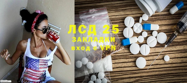 дурь Липки