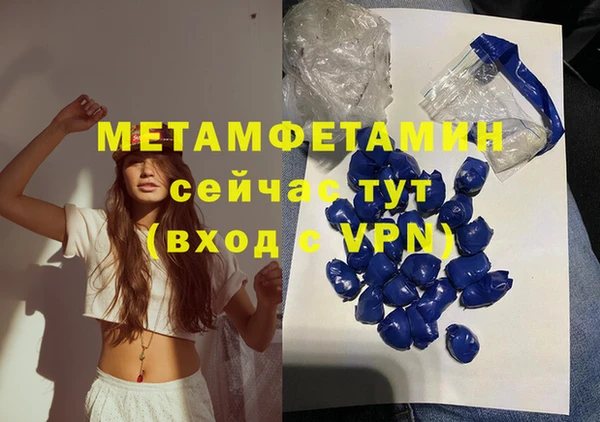 кокаин премиум Кукмор