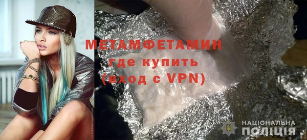 мяу мяу мука Куйбышев