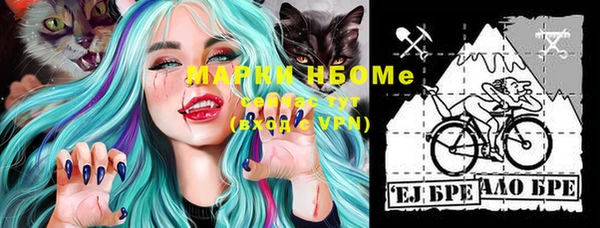 кокаин премиум Кукмор