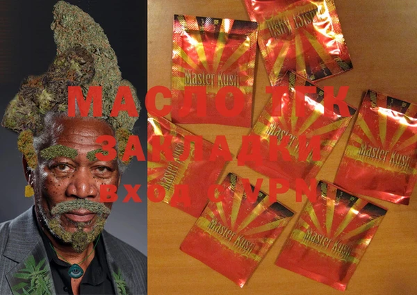 мескалин Кулебаки