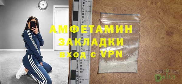 мяу мяу мука Куйбышев