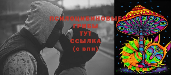 мефедрон мука Ладушкин