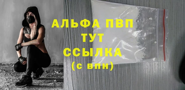 мяу мяу мука Куйбышев