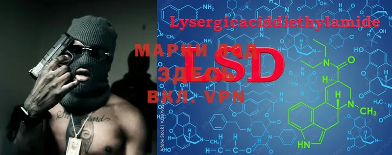 продажа наркотиков  Лаишево  LSD-25 экстази ecstasy 