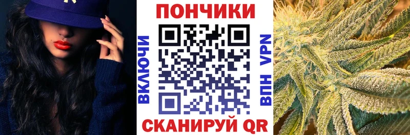 OMG   Лаишево  МАРИХУАНА Bruce Banner 